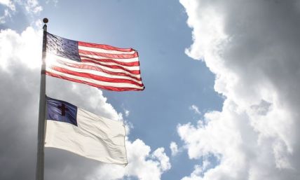 America is not in the Bible