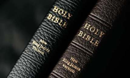 Democrats' claim of Bible as Communist Manifesto proof they lost touch with biblical values