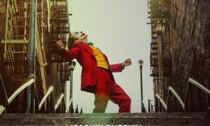 Why I didn't watch the new 'Joker' movie
