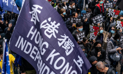 Hong Kong has gone dark