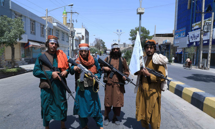 AFGHANISTAN: A name that will live in infamy