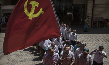 Is communist China the new Third Reich?