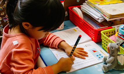 The sleeper SCOTUS case that could radically change education