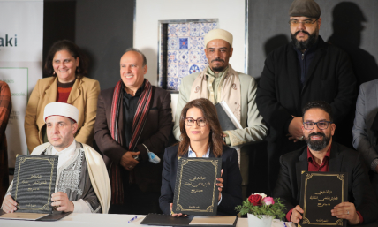 A national charter for peaceful coexistence in Tunisia
