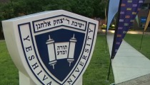 Orthodox Jewish university doesn't have to approve LGBT club for now, Sotomayor rules