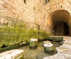 Holy site where Jesus healed blind man will be opened to the public in Jerusalem