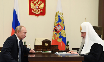 Putin is not the defender of the faithful