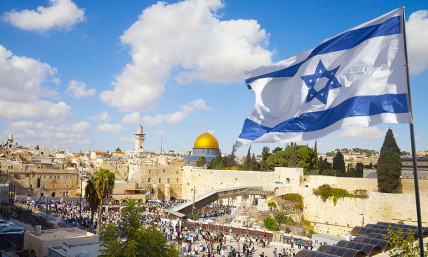 Israel’s future?