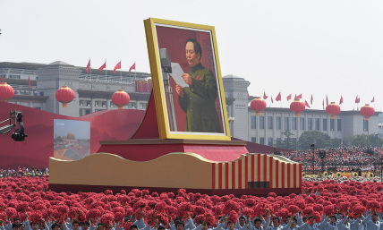 The greatest story ever distorted: China trying to rewrite the Bible? 