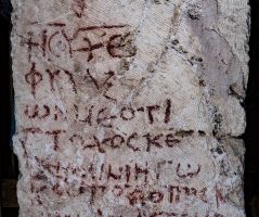Archaeologists discover 'very rare' ancient inscription paraphrasing Psalm 86