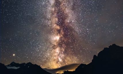 NASA telescopes peer deep into the 'second Heaven'