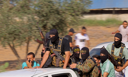 What is Hamas and what does the terror organization believe?