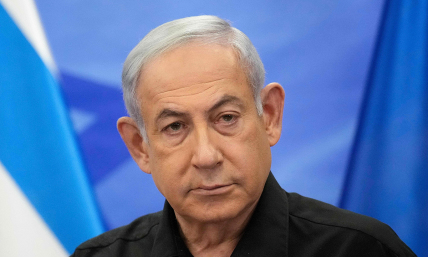 'Remember what Amalek has done to you': Netanyahu compares Hamas to rival of the Israelites