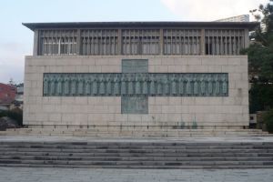 This week in Christian week: Japan legalizes Christianity, Kathryn Kuhlman dies, John Henry Newman leaves Oxford