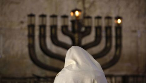 Jewish diversity, religious pride and spiritual fulfillment