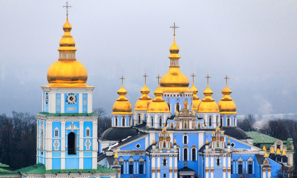 Ukrainian priest could face 12 years in prison for ‘espionage’