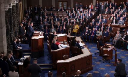 Did the House just outlaw quoting parts of the New Testament?