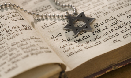 Why did God choose the people of Israel?