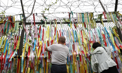 South Korean rights groups demand China apologize for forced repatriations of defectors 