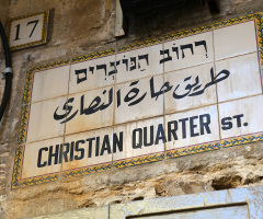 Attacks on Christians in Israel surged in 2023: Spitting on clergy, pepper spraying US citizen 