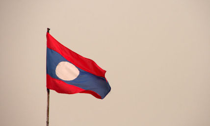 6 Christians, including pastor, arrested in Laos while preparing for church service