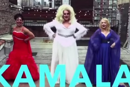 Kamala Harris makes a ‘RuPaul Drag Race’ for the White House
