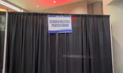 DNC features 'gender-neutral prayer room,' repurposed 'all-gender' women's rooms