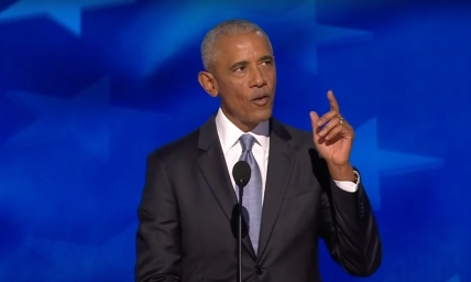 Obamas, Doug Emhoff extol Kamala Harris as source of hope, compassion