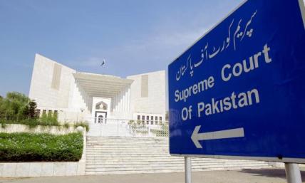 Supreme Court of Pakistan bows to Islamist threats in religious freedom case 