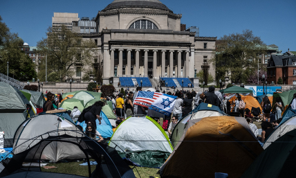 Jewish professors seek freedom from union accused of antisemitism: 'Cruel and oppressive'
