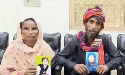 Sisters, 13 and 19, forced to marry Muslim captors, convert to Islam
