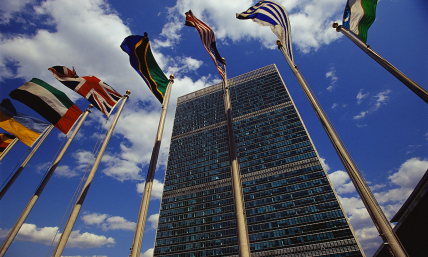 United Nations set to vote on stripping Israel of right to self defense; US senators slam resolution