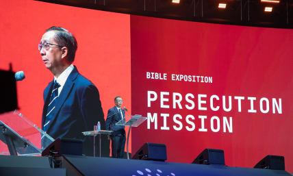 Persecution of Christians spotlighted at Lausanne 4: 'The gates of Hell shall not overcome the Church'