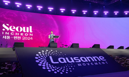 Michael Oh closes out Lausanne 4 with call to 'collective responsibility' for the Great Commission