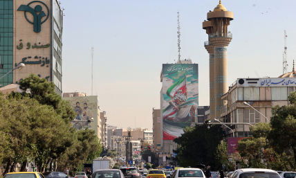 IDF strikes Iran overnight in several waves during operation 'Days of Repentance'