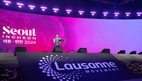 Revival, the Great Commission, Israel, and Gaza: A Lausanne recap