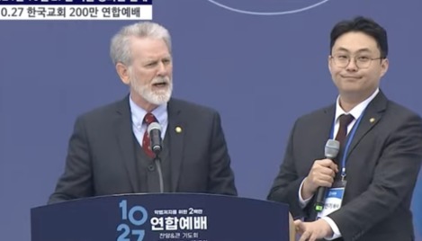 At Seoul worship service, US pastor warns against ‘moral decline,’ calls for revival through prayer