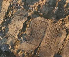 Byzantine monastery with mosaic inscription from Deuteronomy discovered near Kiryat Gat