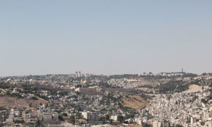 Biblical-era structure discovered in Jerusalem's City of David, used during the First Temple Period