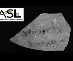 Ancient Aramaic inscription finally deciphered reveals Jewish name in the heartland of Judea