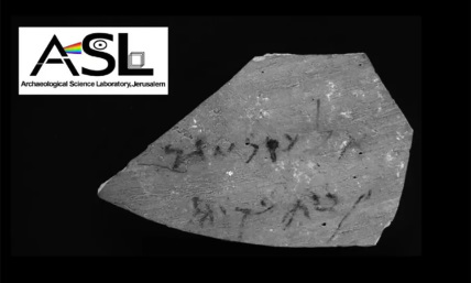 Ancient Aramaic inscription finally deciphered reveals Jewish name in the heartland of Judea