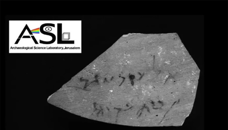 Ancient Aramaic inscription finally deciphered reveals Jewish name in the heartland of Judea