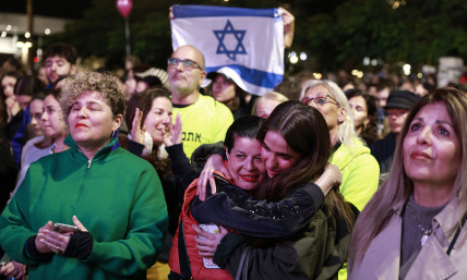 Israel's 500th day of war: This single unbearable question