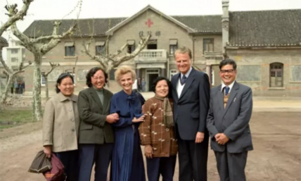 37 years ago, Billy Graham preached in China for the first time 