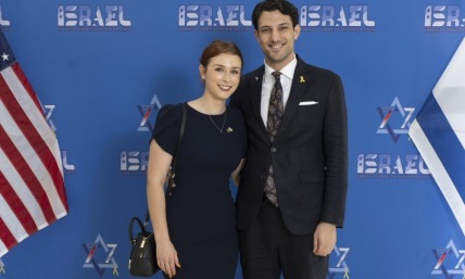 Yaron Lischinsky, Sarah Milgrim murder: What does God ask of us in the face of unspeakable evil?