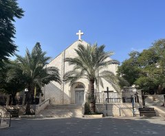IDF: Gaza Church hit was caused by ‘unintentional deviation’ of mortar grenade