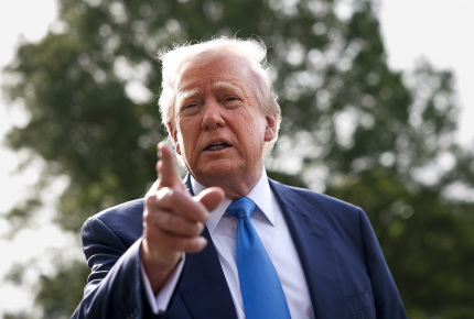 Woman arrested for threatening to kill President Trump: 'Disembowel him, cut out his trachea'