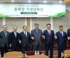 Korean church leaders urge shift to partner mission, warn of ‘K-cults,' lack of young missionaries