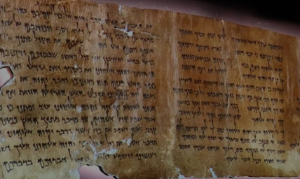 Israeli researchers develop computer tool to study Dead Sea Scrolls