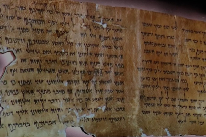 Israeli researchers develop computer tool to study Dead Sea Scrolls